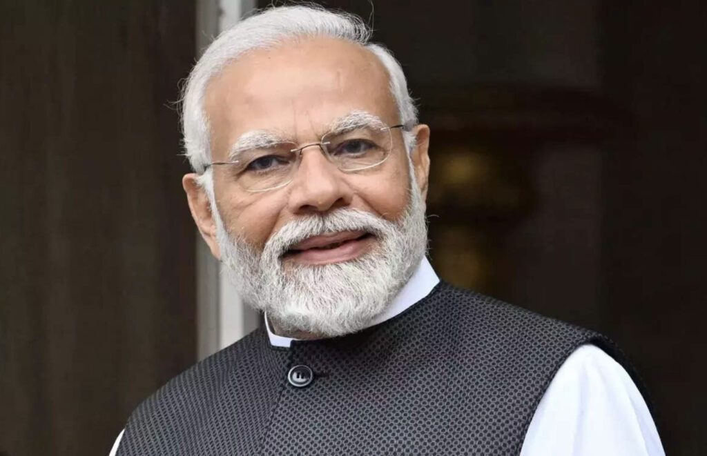 PM Modi 'Muft Bijli Yojana'